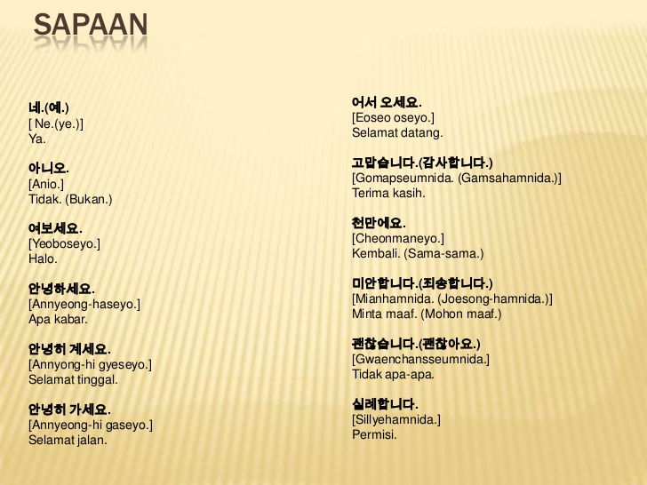 2000 kosakata bahasa korea pdf